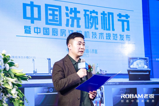 �ϰ�����e�k�Ї�ϴ��C��(ji��)�������m���Ї��N����ϴ��C