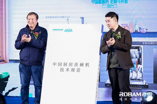 �ϰ�����e�k�Ї�ϴ��C��(ji��)�������m���Ї��N����ϴ��C