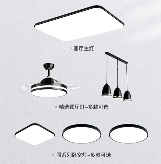 ��Ӱ������ᳫ��(ji��)���������pʮһ�@��LED�ײ������M(f��i)����A