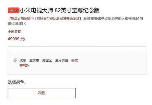 5G����!�����ҕ���x�����롱߀�ж��h(yu��n)