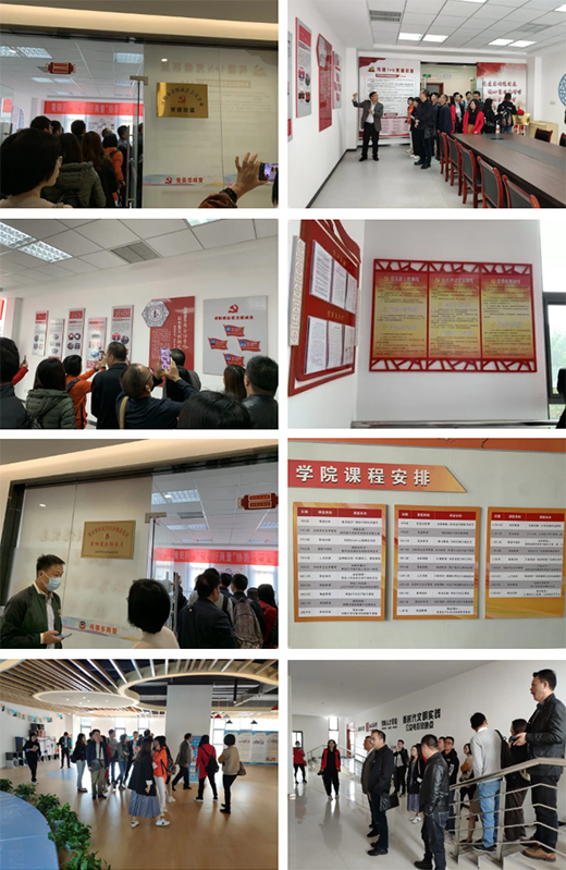 全鋁家居行業(yè)協(xié)會(huì)江浙考察交流之江陰市青陽(yáng)商會(huì)!