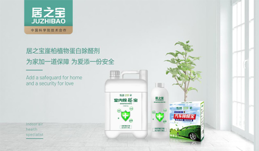 �ƌW(xu��)��ȩ ��֮���_��(chu��ng)�°�ֲ�ﵰ�׳�ȩ���I(l��ng)��