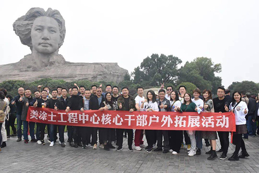 ��������!��Ϳʿ�_������(zh��n)�Է���������10�|�M܊!