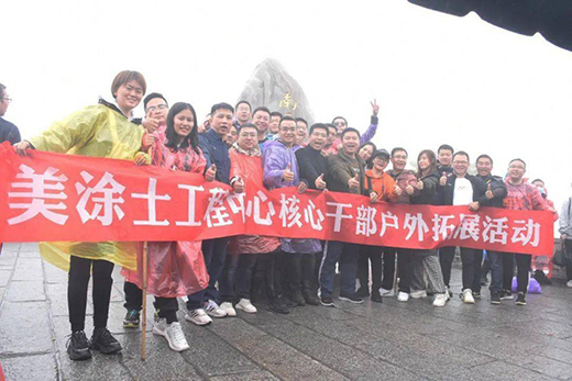 ��������!��Ϳʿ�_������(zh��n)�Է���������10�|�M܊!