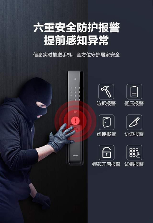 ���ȏ�(qi��ng)�ȰY�������Ǽ�P18�����T�i���ǻ۴��찲ȫ