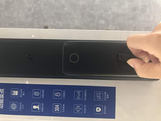 ���ȏ�(qi��ng)�ȰY�������Ǽ�P18�����T�i���ǻ۴��찲ȫ