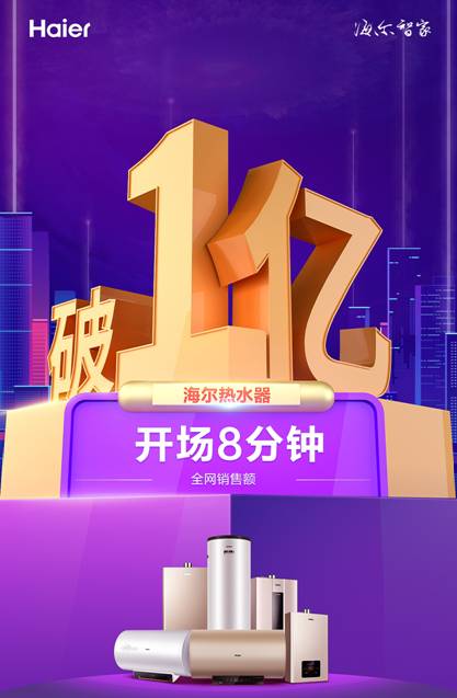 �p11���ړ��Ñ�!������ˮ��8����ƃ|�����!