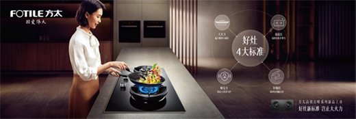 ԏጺ����˜�����̫��Чֱ��ȼ����HECB.D��Ʒ����