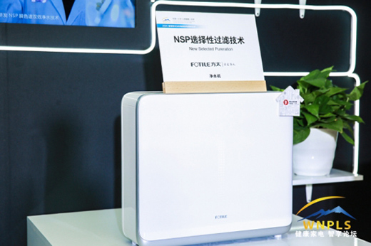 �VȪ����ˮ�C(j��)?��̫�l(f��)���x�����^�V���g(sh��)���I(l��ng)�ИI(y��)�l(f��)չ