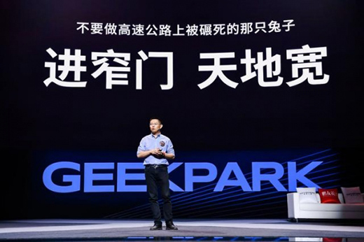 ��̖�C�������ġ�խ�T������ 300 �|