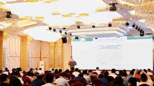 2020�GɫͿ�b���������ѭ��u�M(j��n) �Ƅ�(d��ng)ˮ��Ϳ���ИI(y��)���԰l(f��)չ