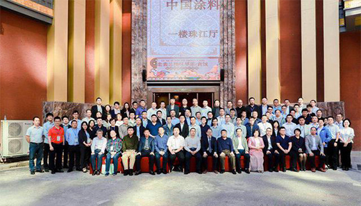 2020�GɫͿ�b���������ѭ��u�M(j��n) �Ƅ�(d��ng)ˮ��Ϳ���ИI(y��)���԰l(f��)չ