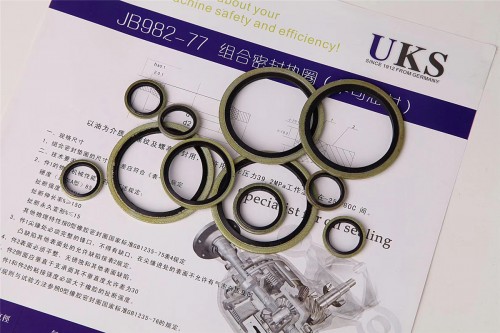 �Ƽ�����׷�S����UKS������������Ñ�����