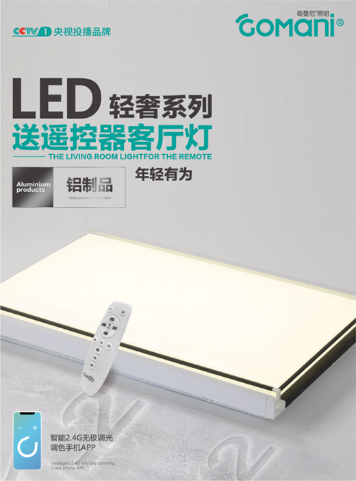 �لP�����������F(xi��n)����(ji��n)�sˇ�g(sh��)�L(f��ng)��ε���!