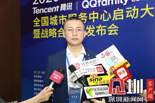 ��������i��Ʒ�|(zh��)֮�x �vӍQQfamily�����T�i���ҹ���(y��ng)��