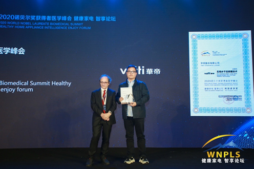 餐具消毒刻不容緩，華帝干態(tài)洗碗機(jī)給你真正的“干”凈!