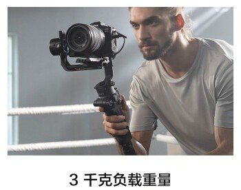 ��RSC 2��(w��n)����ِ��󽮟o(w��)�˙C(j��)�r(ji��)λ���h