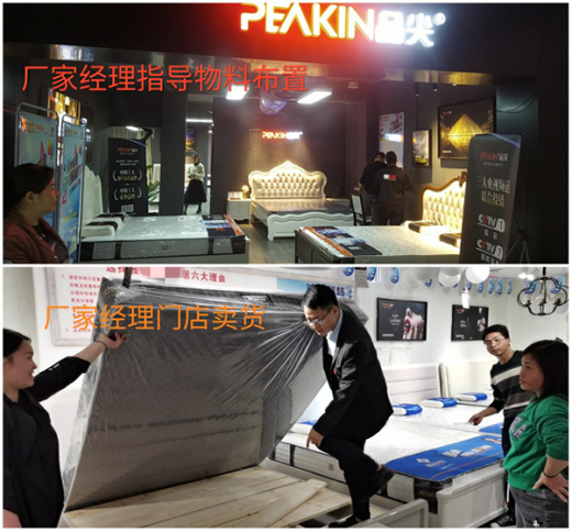 ���Ʒ����Hȫ��(li��n)��(�V��վ)����_չ���I(y��)���x��!