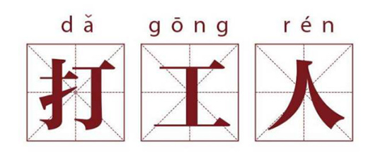 ���� �򹤻� �҂�ҪŬ���򹤽o���b�����Ɓ�ָ�y�i!