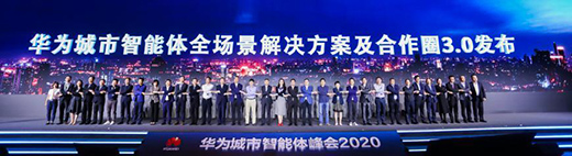 �A���״����_���������w��������I�ǻ۳��аl(f��)չ���L��