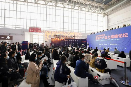 ��ʿȫ��ζ��Ʒɫ��(n��i)��ˮ��s�@2020��Ȅ�(chu��ng)�Ѓ�(y��u)�ɺڿƼ���ɪ�(ji��ng)