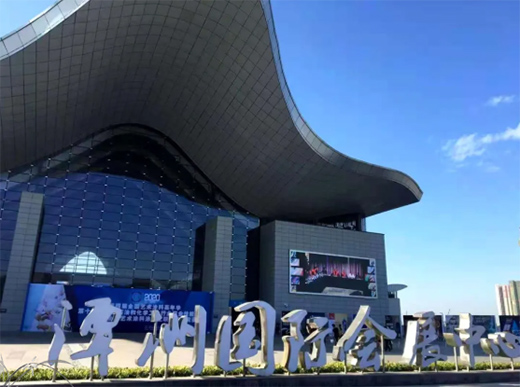 2020�Ї�����ɽˇ�gͿ�ϼ����A��Ϳ�m���ڴ���ĵ���!