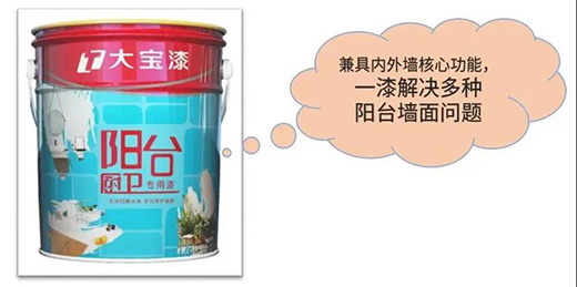 ���쉦�������������Ї�ʮ��Ϳ��Ʒ�ơ����Ƴ���_�N�l(w��i)������