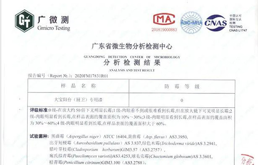 ���쉦����������Ї�ʮ��Ϳ��Ʒ�ơ����Ƴ���_�N�l(w��i)������