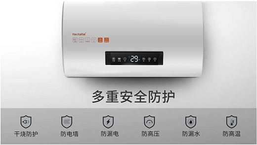 ��̫̫��ƷB601늟�ˮ�����o�㎧��(l��i)�붬�ĵ�һ�ݜ�ů!!