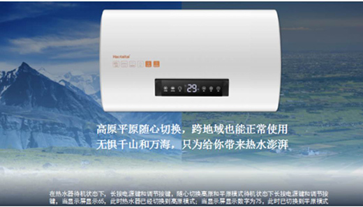 ��̫̫��ƷB601늟�ˮ�����o�㎧��(l��i)�붬�ĵ�һ�ݜ�ů!!