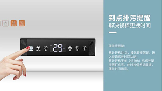 ��̫̫��ƷB601늟�ˮ�����o�㎧��(l��i)�붬�ĵ�һ�ݜ�ů!!