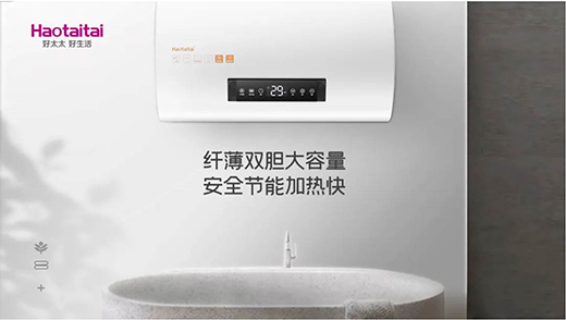 ��̫̫��ƷB601늟�ˮ�����o�㎧��(l��i)�붬�ĵ�һ�ݜ�ů!!