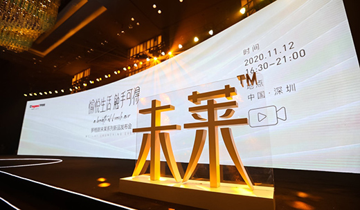 �_���ʰl(f��)��δ�Rϵ���_�P(gu��n)���������ܼҾ����䐂�����|�ֿɼ�!