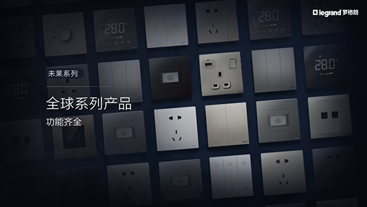 �_���ʰl(f��)��δ�Rϵ���_�P(gu��n)���������ܼҾ����䐂�����|�ֿɼ�!