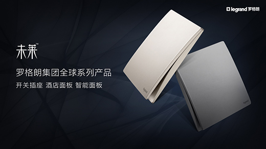 �_���ʰl(f��)��δ�Rϵ���_�P(gu��n)���������ܼҾ����䐂�����|�ֿɼ�!