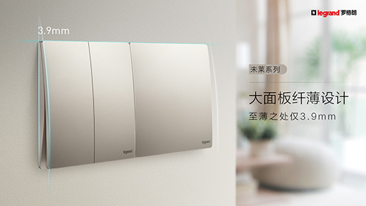 �_���ʰl(f��)��δ�Rϵ���_�P(gu��n)���������ܼҾӣ��䐂�����|�ֿɼ�!