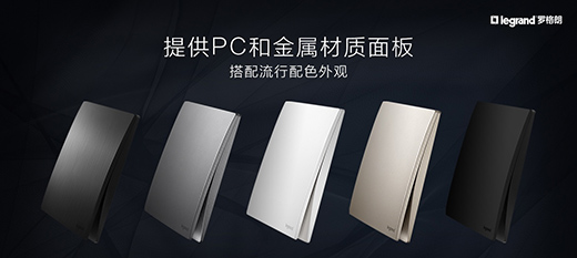 �_���ʰl(f��)��δ�Rϵ���_�P(gu��n)���������ܼҾ����䐂�����|�ֿɼ�!