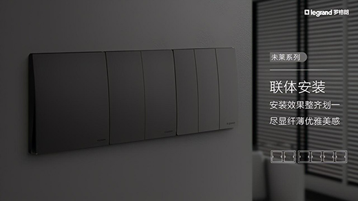 �_���ʰl(f��)��δ�Rϵ���_�P(gu��n)���������ܼҾ����䐂�����|�ֿɼ�!