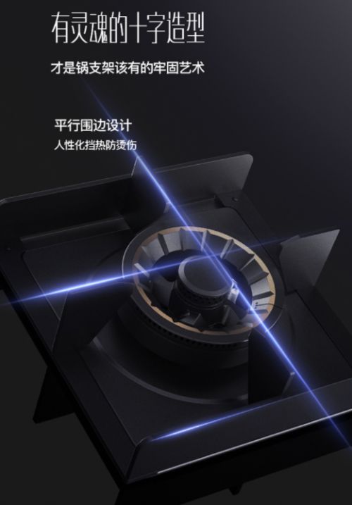 ���������ȼ!�A��5.0kWȼ�������㡰��ʹ�N�Ǽ�ʢ��