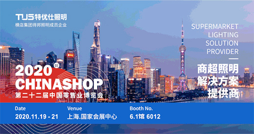 �؃�(y��u)������ | �ڶ�ʮ�����Ї�(gu��)���ۘI(y��)���[��(hu��)�؃�(y��u)��չλ���ȿ�