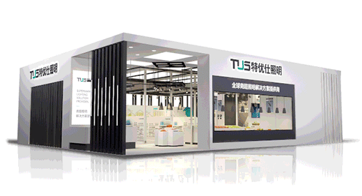 �؃�(y��u)������ | �ڶ�ʮ�����Ї�(gu��)���ۘI(y��)���[��(hu��)�؃�(y��u)��չλ���ȿ�