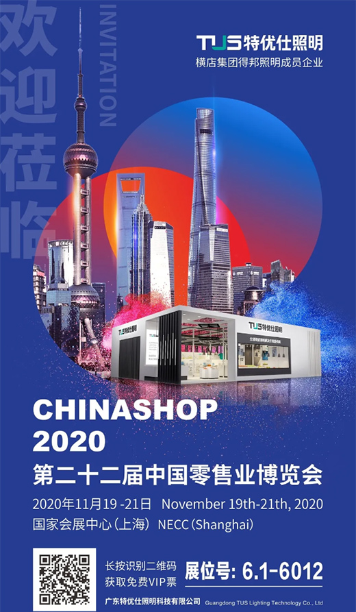 �؃�(y��u)������ | �ڶ�ʮ�����Ї�(gu��)���ۘI(y��)���[��(hu��)�؃�(y��u)��չλ���ȿ�