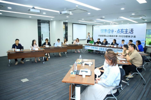 ԏ������·�ʽ,�����{(di��o)�e�k�������O(sh��)Ӌ(j��) �c(di��n)�����ý�wɳ�����(d��ng)