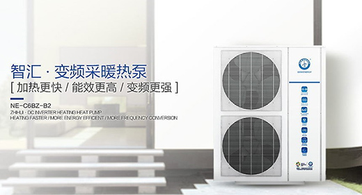 �Ϸ�ů��Ƭ�N���������~��̩�՚��܃�(li��n)�����β�ů�Ј�(ch��ng)