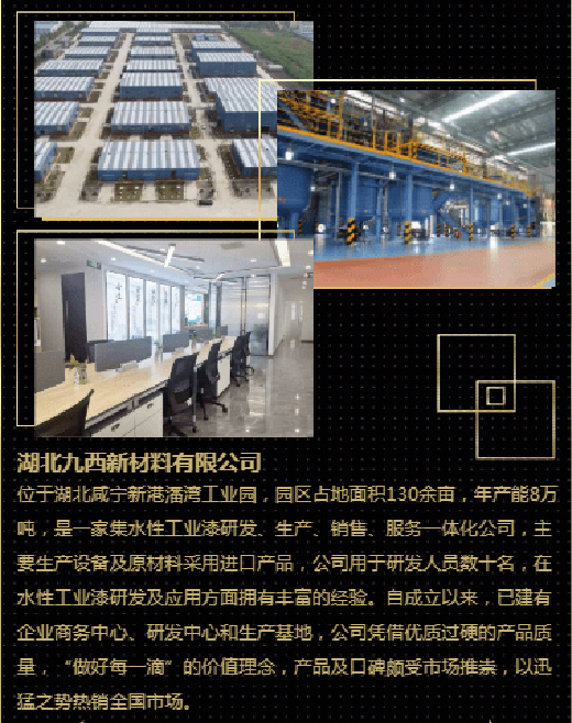 �����������(j��)���@��ˮ������I(y��)��������ؔ(c��i)��֮·!