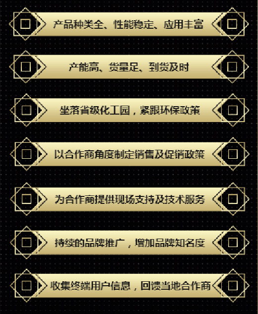 �����������(j��)���@��ˮ������I(y��)��������ؔ(c��i)��֮·!