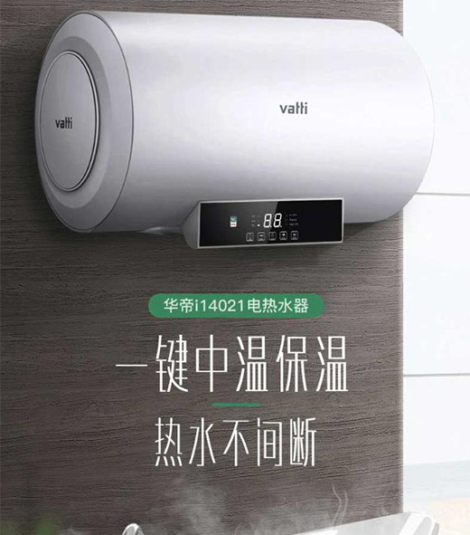 �������m�Ĝ�ů���A��i14021늟�ˮ�������w�(y��n)