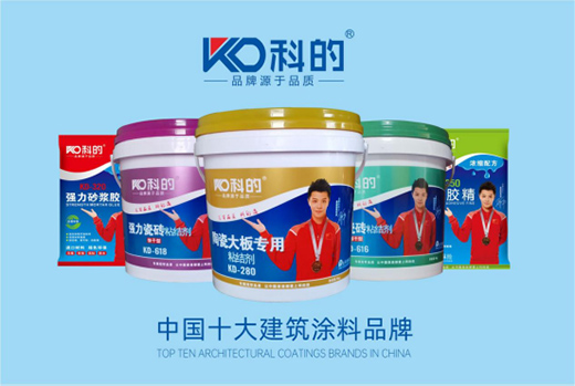 ��̼�h(hu��n)���ɞ��ИI(y��)�l(f��)չ�C�� �Ƶ�Ϳ��ߵ�_�l(f��)չ���T