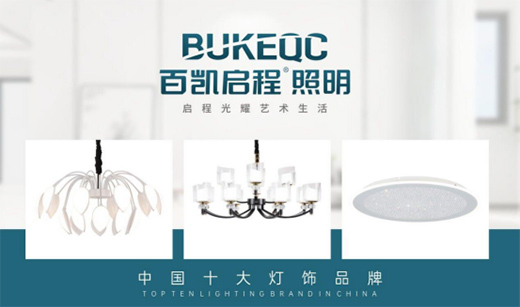 �لP�����c�������׌2020�����z��