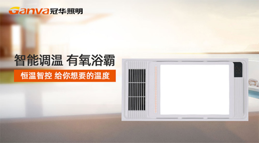 Сѩ��(ji��)����R ���Aԡ����Ҫ��(d��ng)���Ķ��ա�ůꖡ�